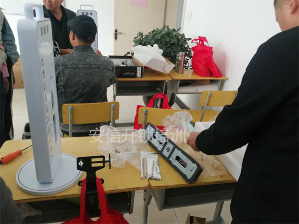 电子密码锁安装修理哪家好？