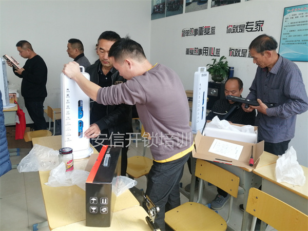 国内最好的智能锁培训学校地址电话是多少？