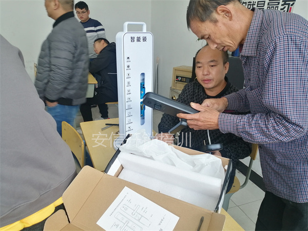 哪里可以学智能锁安装？
