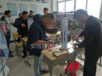 智能锁培训机构哪家好？