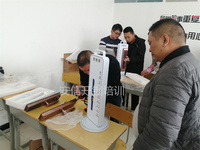 智能锁培训课件