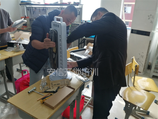 智能锁安装维修培训要学多久
